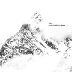 Vinyl Record ZAO - Preface: Early Recordings 1995-1996 (Remastered) (Limited Edition) (LP)