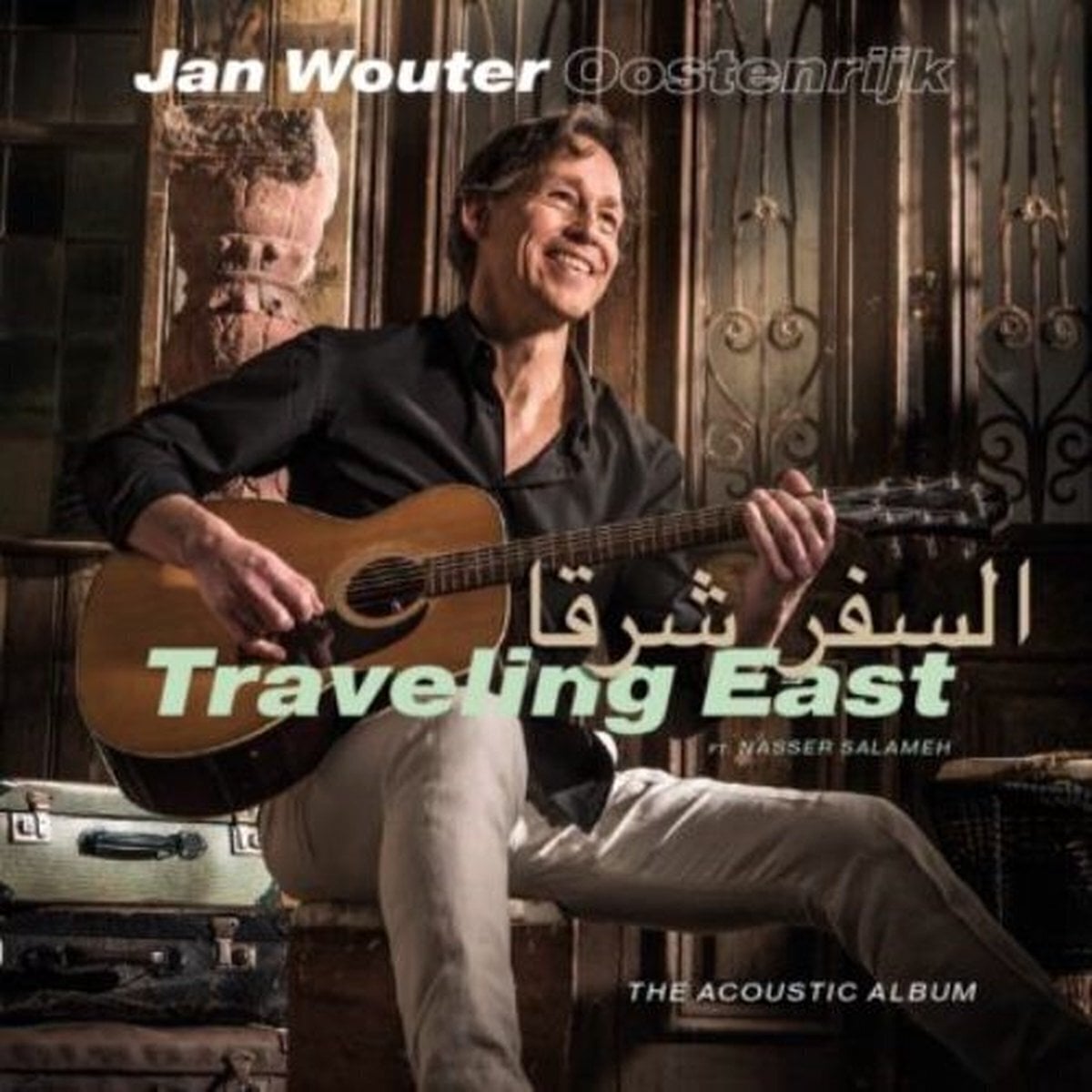 Disc de vinil Jan Wouter Oostenrijk - Traveling East (LP)