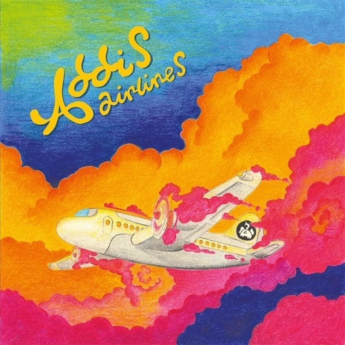 Vinyl Record AddisAbabaBand - Addis Airlines (LP)