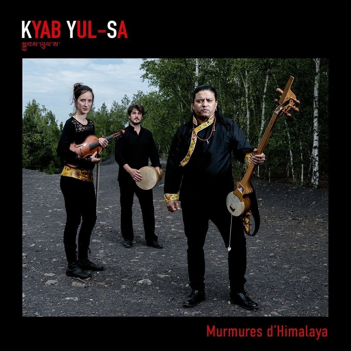 Вінілові платівки Kyab Yul-Sa - Murmures D'Himalaya (LP)