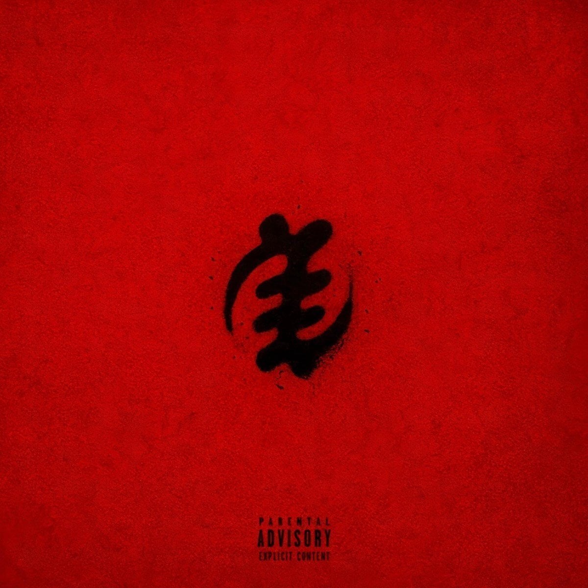 Disco in vinile Frenna - blOodLine (LP)