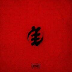 Disco in vinile Frenna - blOodLine (LP)