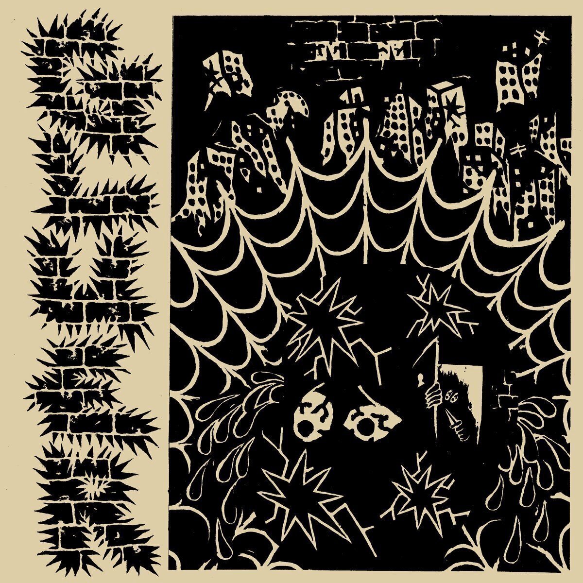 Płyta winylowa GLUER - Gluer (LP)