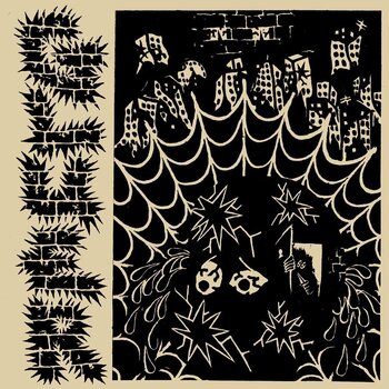 Płyta winylowa GLUER - Gluer (LP) - 1