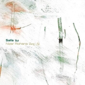 LP ploča Nizar Rohana & Nizar Rohana - Safa = صفا (LP) - 1