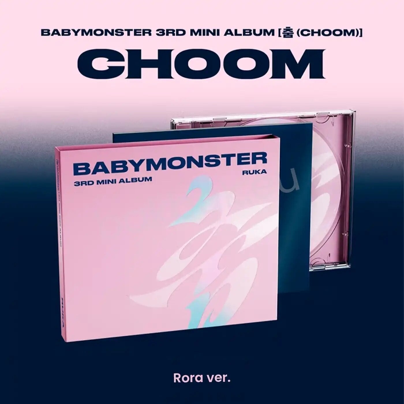 Muzikos kompaktinis diskas BabyMonster - (Choom) - Rora Version (CD)