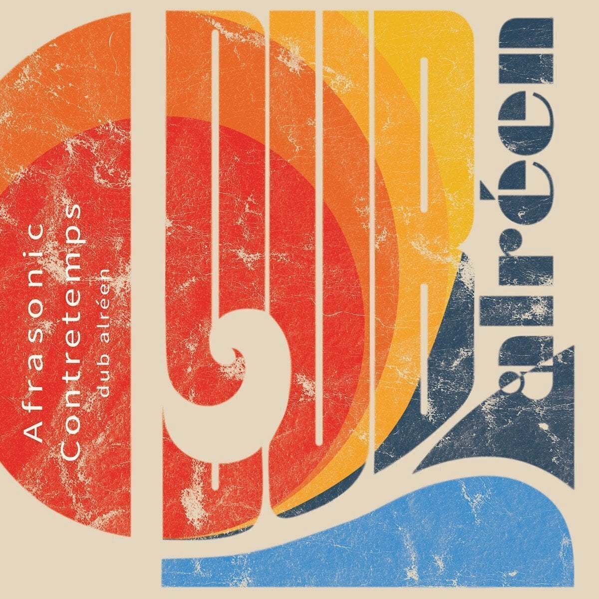 Vinylplate Afrasonic - Contretemps (LP)