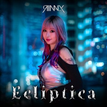 LP ploča Rinaly - Ecliptica (2 LP) - 1