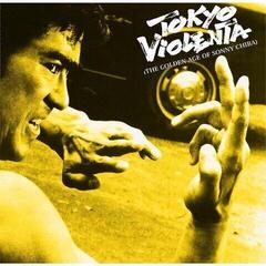 LP ploča Various Artists - Tokyo Violenta 4 - (LP)