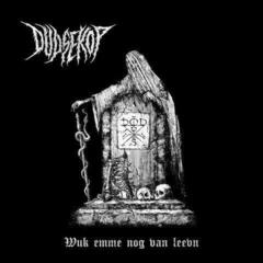 Schallplatte Dudsekop - Wuk Emme Nog van Leevn (LP)