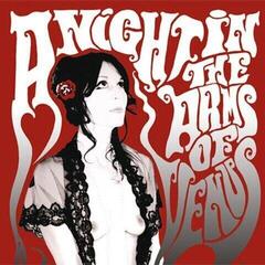 Disc de vinil Cherry Choke - A Night In The Arms Of Venus Leads To A Lifetime On Mercury (LP)