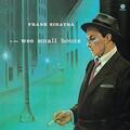 Frank Sinatra - In The Wee Small Hours (Reissue) (180 g) (LP)