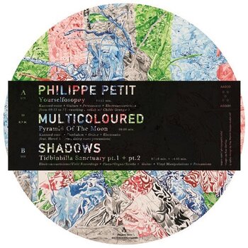 Грамофонна плоча Philippe Petit - Multicoloured Shadows (LP) - 1