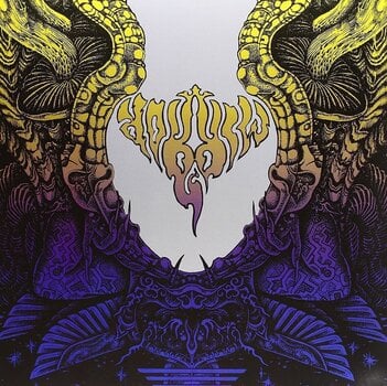 Vinyl Record Mirror - Mirror (Limited Edition) (Red Coloured) (LP) - 1