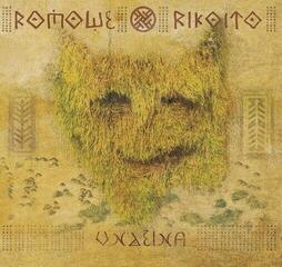 Disco de vinilo Romowe Rikoito - Undēina (2 LP)
