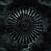 Вінілові платівки Tehom - The Merciless Light (LP)