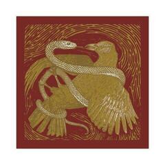 LP ploča *ask - Discipline & Pressure (LP)