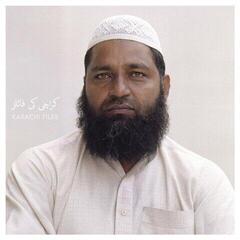 LP ploča Karachi Files - Karachi Files (2 LP + CD)