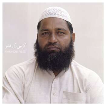 LP ploča Karachi Files - Karachi Files (2 LP + CD) - 1