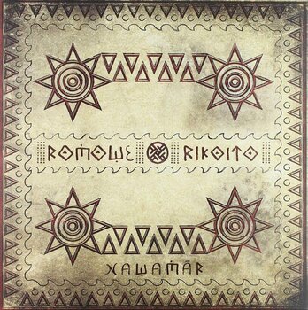 LP ploča Romowe Rikoito - Nawamār (Limited Edition) (LP) - 1