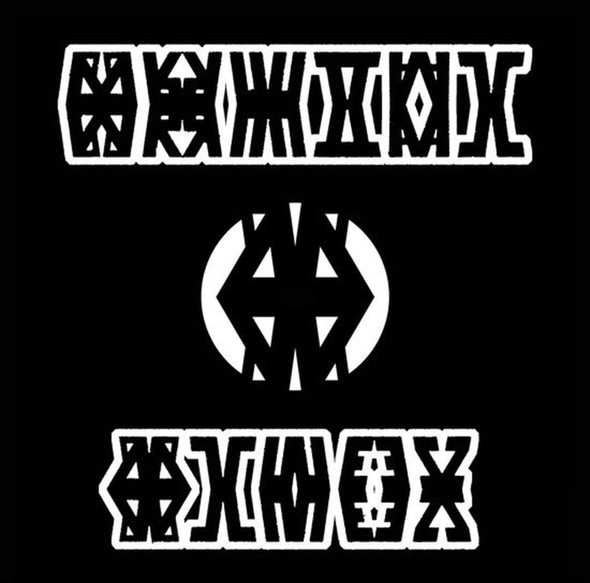 LP ploča Brutal Blues - BB (Limited Edition) (LP)