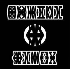 LP ploča Brutal Blues - BB (Limited Edition) (LP)