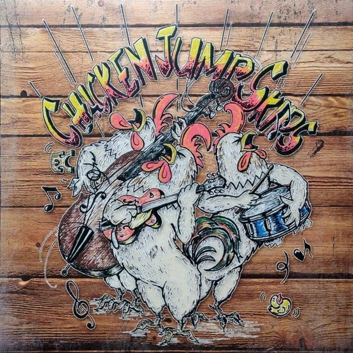 Δίσκος LP Chicken Jump Skips - Chicken Jump Skips (LP)