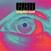 LP Gary Russell Wertz - Psychic Soul (Limited Edition) (LP)
