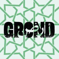 Schallplatte Faisal Chatar & Yello Staelens - Grond (LP)