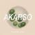Vinylskiva Akarso - Leave Quietly: 1997-1999 Discography (LP)
