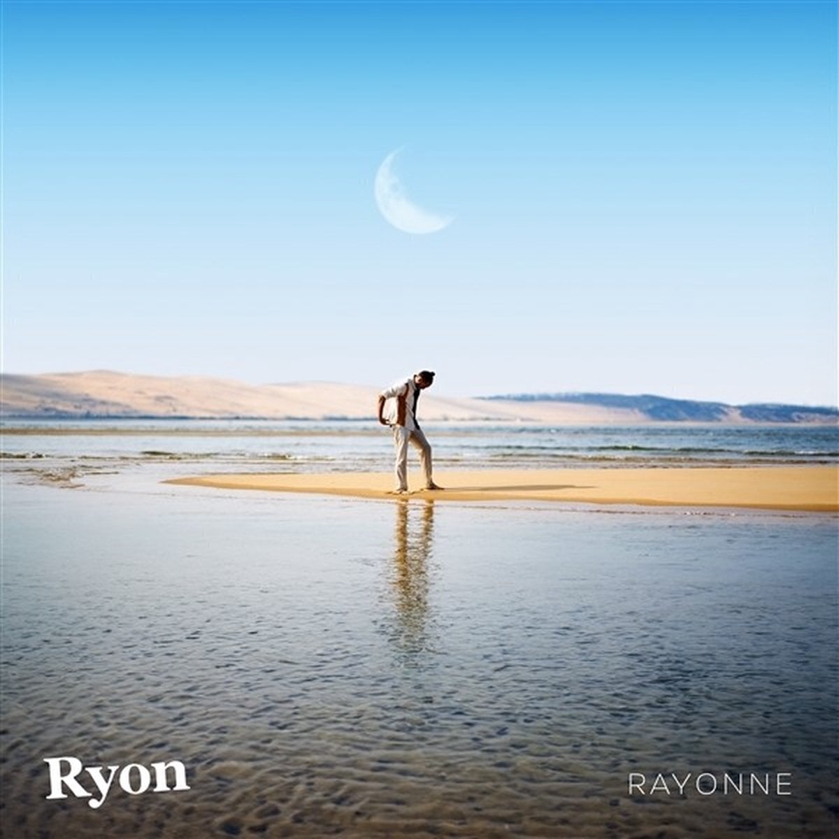 Δίσκος LP Ryon - Rayonne (LP)