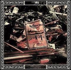 Disque vinyle Siyahkal - Days Of Smoke And Ash / روزای دود و خاکستر (LP)