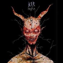 Δίσκος LP K.F.R - Pain/Ter (Limited Edition) (LP)