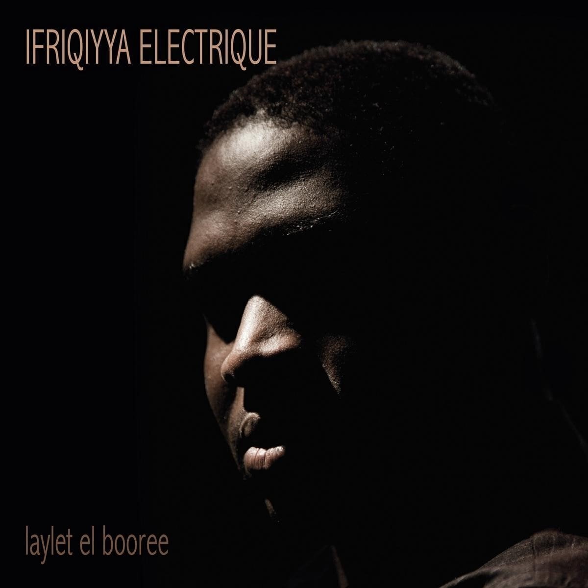 Δίσκος LP Ifriqiyya Electrique - Laylet El Booree (LP)