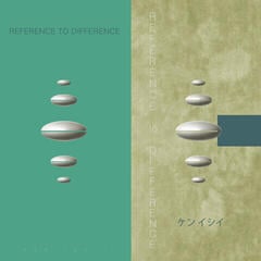 Грамофонна плоча Ken Ishii & Ken Ishii - Reference To Difference (LP)