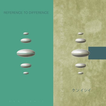 Грамофонна плоча Ken Ishii & Ken Ishii - Reference To Difference (LP) - 1