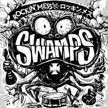 Disco de vinilo Swamps - Rockin' Mess!!! (LP) - 1