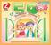 CD musique Various Artists - 50 Toddler Tunes (2 CD)
