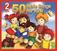 CD de música Various Artists - 50 Bible Songs For Kids (2 CD)