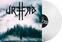 Hanglemez Urferd - Resan (Limited Edition) (LP)
