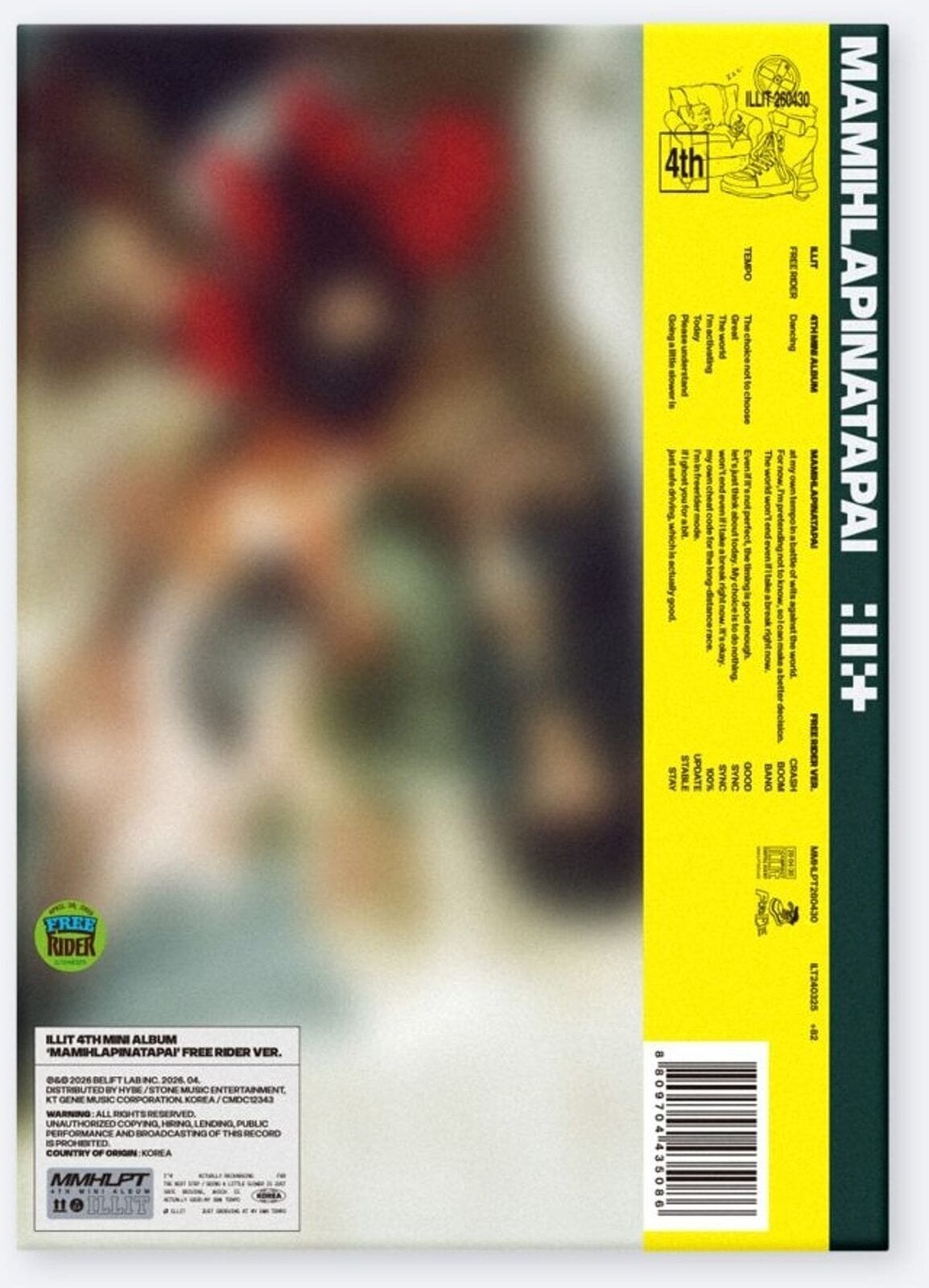 CD de música ILLIT - Mamihlapinatapai FREE RIDER Version (CD)