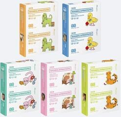 CD de música ILLIT - Mamihlapinatapai PAW PAW Version (CD)