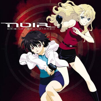 Vinylplade Yuki Kajiura - Noir (O.S.T.) (Remastered) (2 LP) - 1