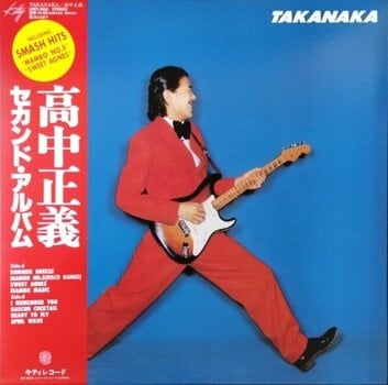 Disc de vinil Masayoshi Takanaka - Takanaka (Limited Edition) (Clear Red Coloured) (180 g) (LP) - 1
