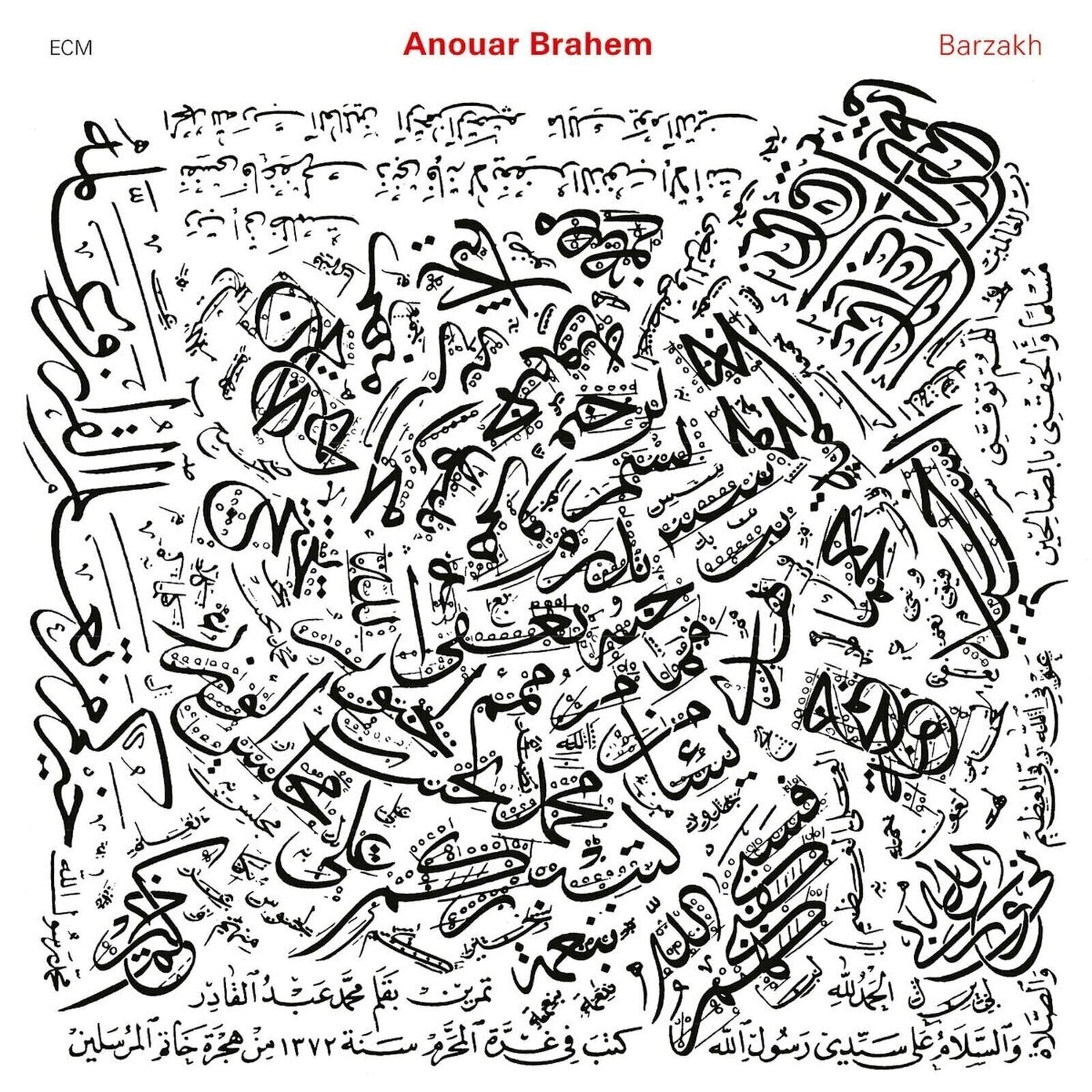 LP ploča Anouar Brahem - Barzakh (Reissue) (LP)