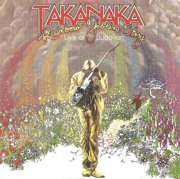 Vinüülplaat Masayoshi Takanaka - Rainbow Goblins Story Live At Budokan 1981-Nijidensetsu (Clear Lime Yellow/Red/Blue Coloured) (180 g) (3 LP) - 1