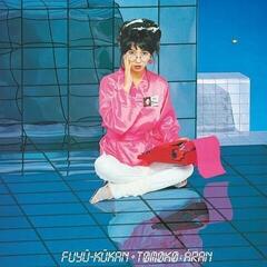 Vinyl Record Tomoko Aran - Fuyu Kukan (2 LP)
