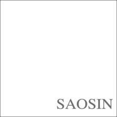 Vinylplade Saosin - Translating The Name (Red/Black Splatter Coloured) (LP)