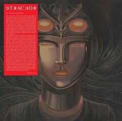 Schallplatte Taco - The Alternative Counter Organization (LP)