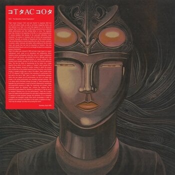 Schallplatte Taco - The Alternative Counter Organization (LP) - 1